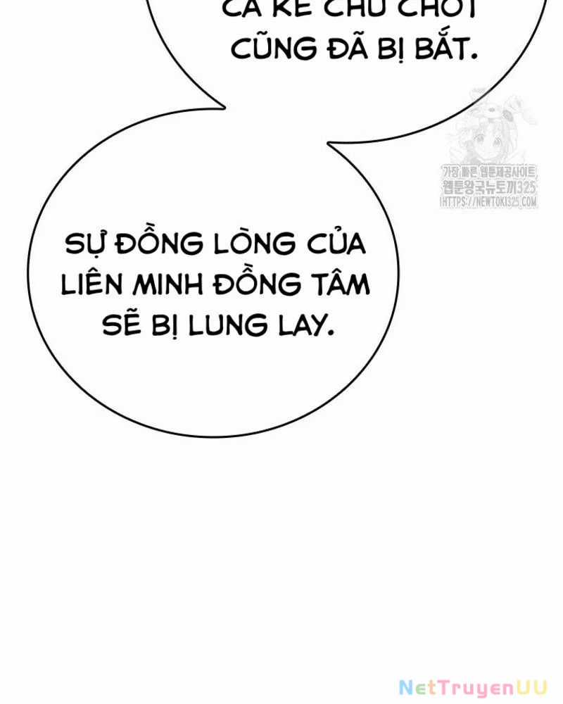 Vô Địch Vạn Quyền, Bất Khả Chiến Bại Chapter 42 trang 64