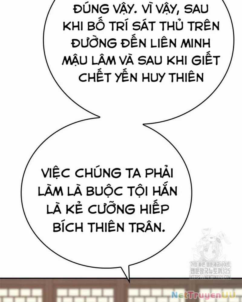Vô Địch Vạn Quyền, Bất Khả Chiến Bại Chapter 42 trang 68