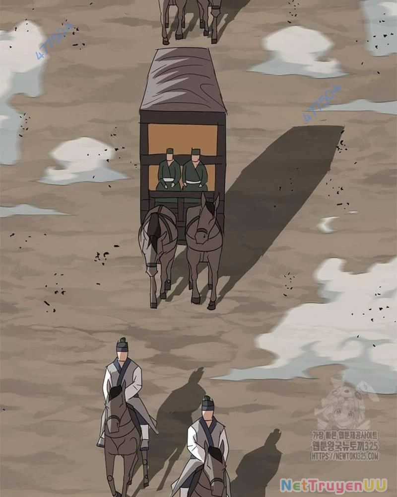 Vô Địch Vạn Quyền, Bất Khả Chiến Bại Chapter 42 trang 7