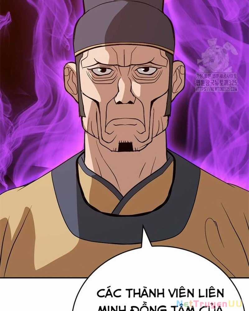 Vô Địch Vạn Quyền, Bất Khả Chiến Bại Chapter 42 trang 73