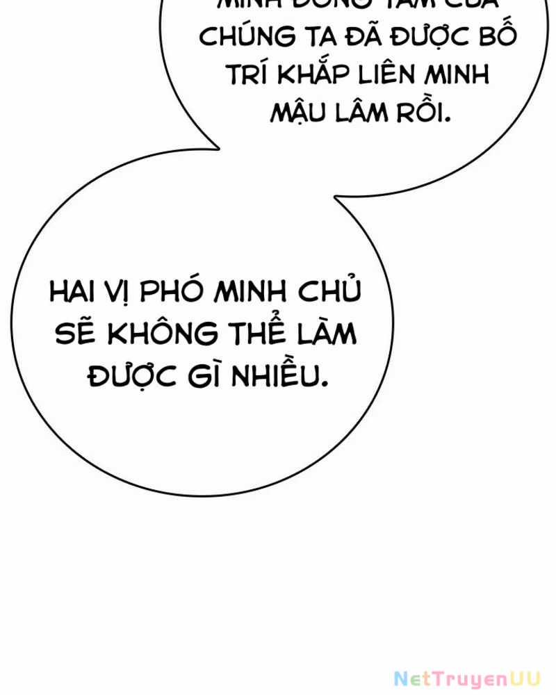 Vô Địch Vạn Quyền, Bất Khả Chiến Bại Chapter 42 trang 74