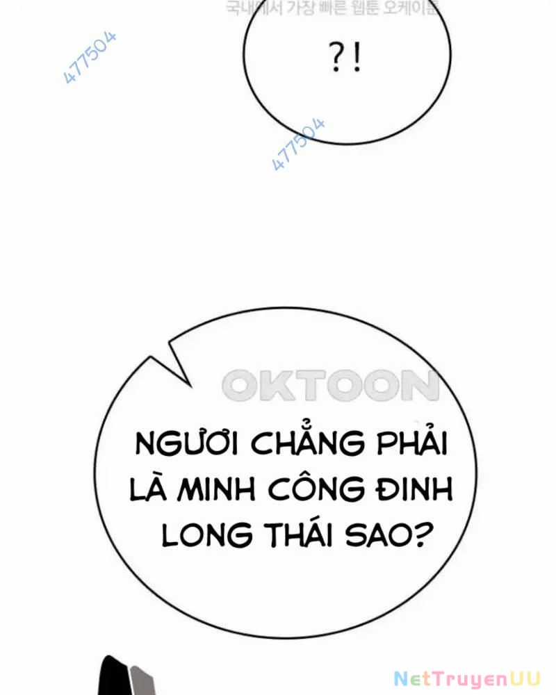 Vô Địch Vạn Quyền, Bất Khả Chiến Bại Chapter 43 trang 139
