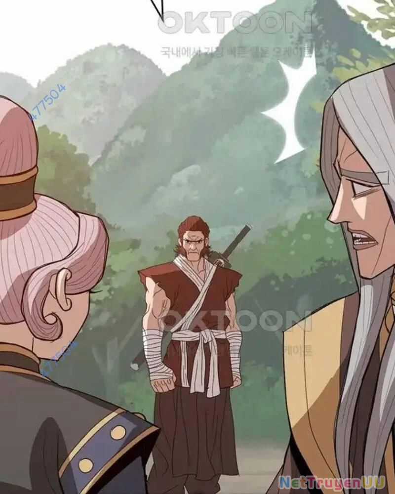 Vô Địch Vạn Quyền, Bất Khả Chiến Bại Chapter 43 trang 14