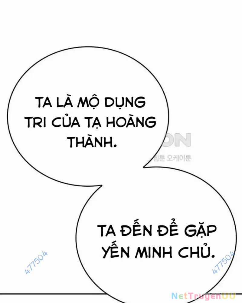 Vô Địch Vạn Quyền, Bất Khả Chiến Bại Chapter 43 trang 16