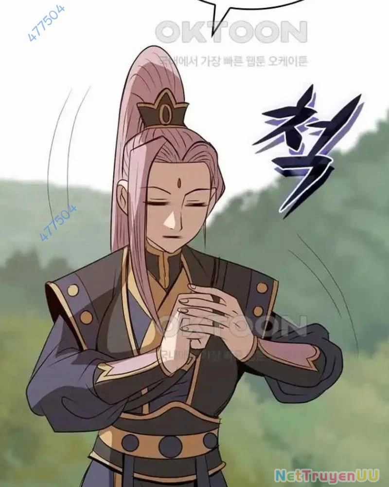 Vô Địch Vạn Quyền, Bất Khả Chiến Bại Chapter 43 trang 17