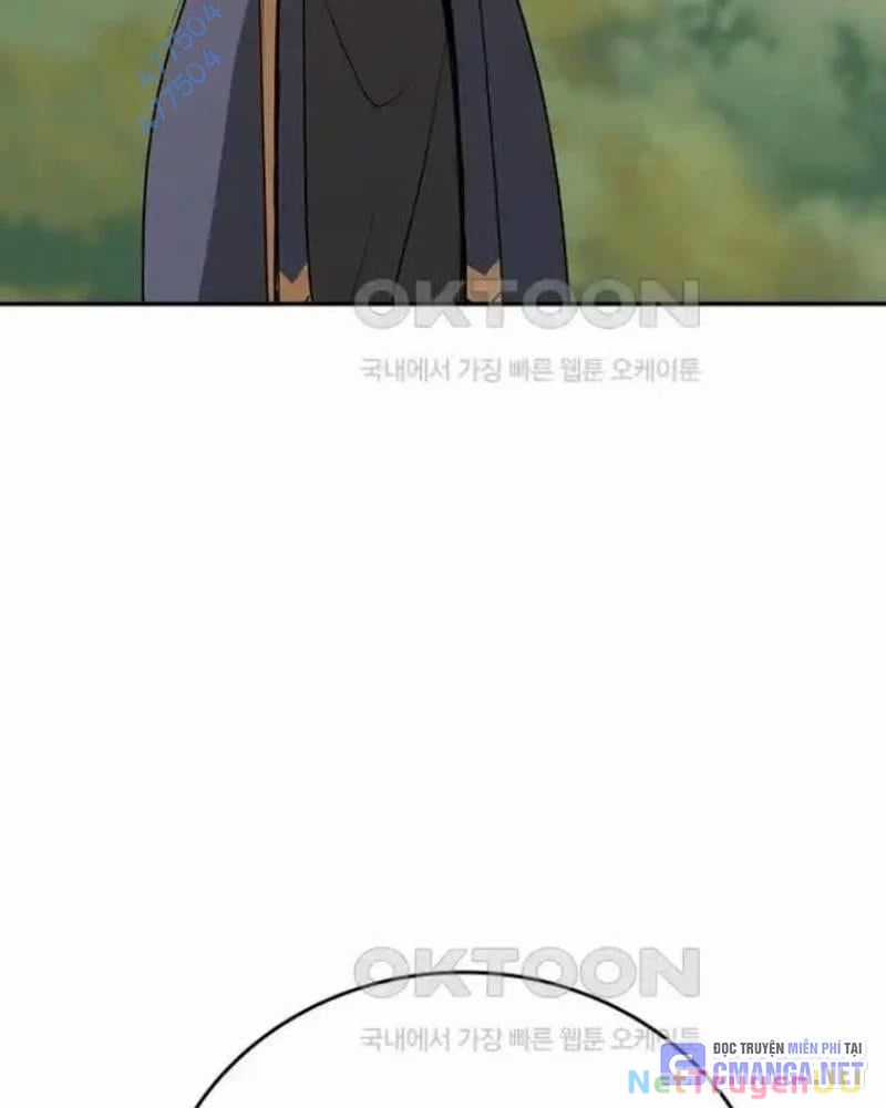 Vô Địch Vạn Quyền, Bất Khả Chiến Bại Chapter 43 trang 18