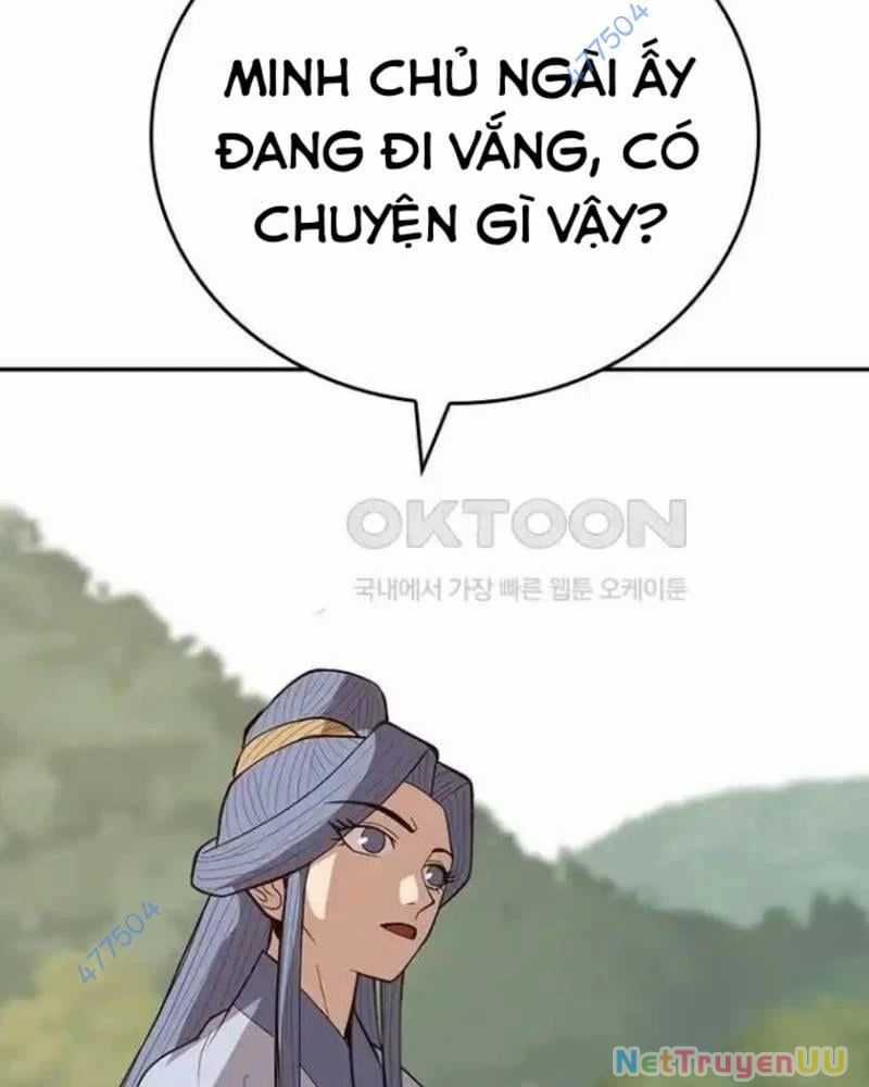 Vô Địch Vạn Quyền, Bất Khả Chiến Bại Chapter 43 trang 19