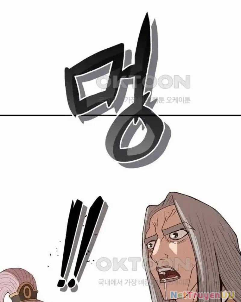 Vô Địch Vạn Quyền, Bất Khả Chiến Bại Chapter 43 trang 25