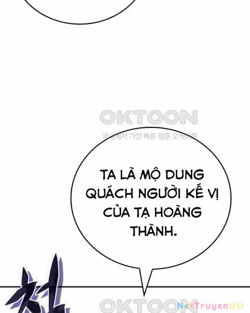 Vô Địch Vạn Quyền, Bất Khả Chiến Bại Chapter 43 trang 34