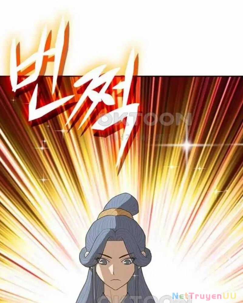 Vô Địch Vạn Quyền, Bất Khả Chiến Bại Chapter 43 trang 44