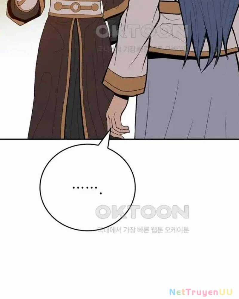 Vô Địch Vạn Quyền, Bất Khả Chiến Bại Chapter 43 trang 52