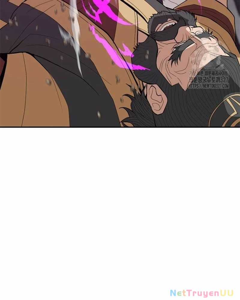 Vô Địch Vạn Quyền, Bất Khả Chiến Bại Chapter 44 trang 107