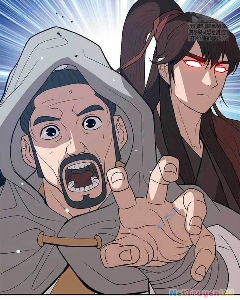 Vô Địch Vạn Quyền, Bất Khả Chiến Bại Chapter 44 trang 11