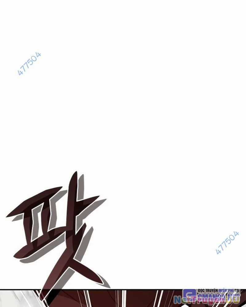 Vô Địch Vạn Quyền, Bất Khả Chiến Bại Chapter 44 trang 12