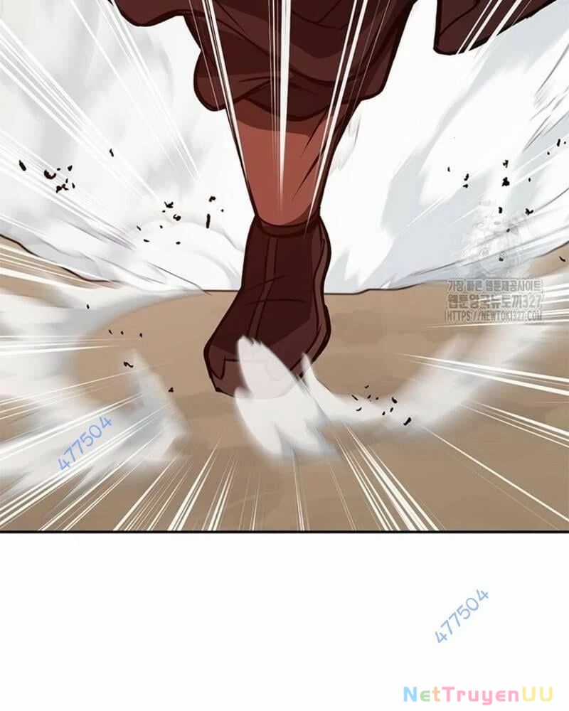 Vô Địch Vạn Quyền, Bất Khả Chiến Bại Chapter 44 trang 13