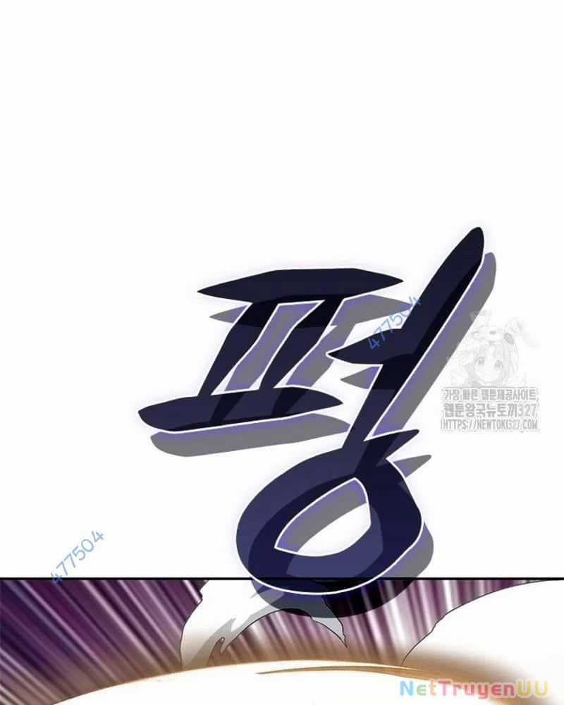 Vô Địch Vạn Quyền, Bất Khả Chiến Bại Chapter 44 trang 14