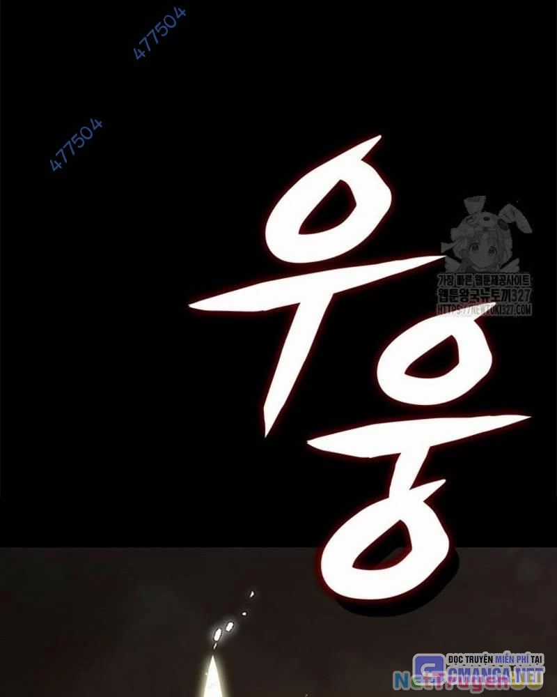 Vô Địch Vạn Quyền, Bất Khả Chiến Bại Chapter 44 trang 150