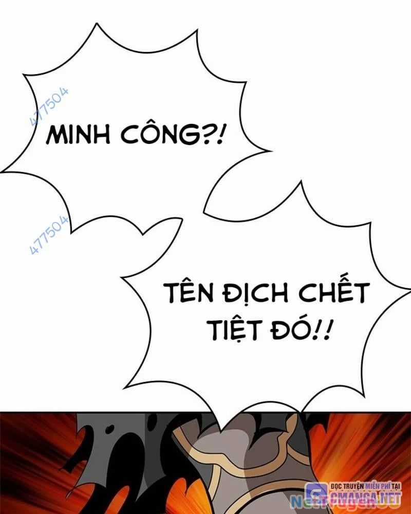 Vô Địch Vạn Quyền, Bất Khả Chiến Bại Chapter 44 trang 3