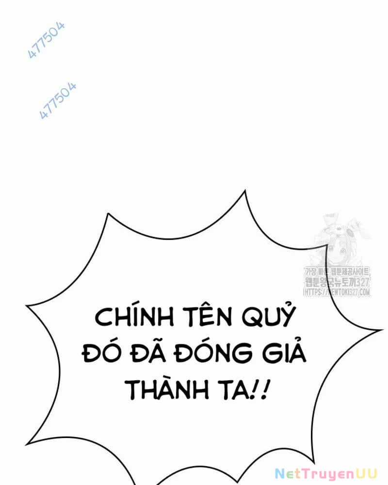 Vô Địch Vạn Quyền, Bất Khả Chiến Bại Chapter 44 trang 5