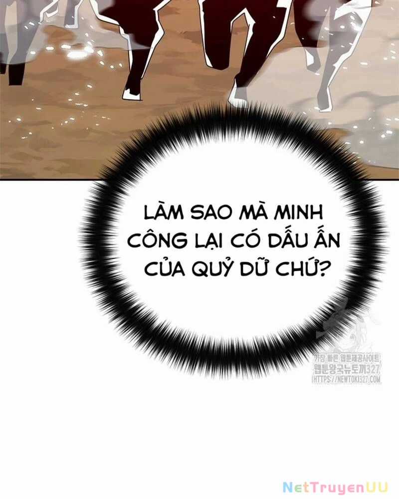 Vô Địch Vạn Quyền, Bất Khả Chiến Bại Chapter 44 trang 67