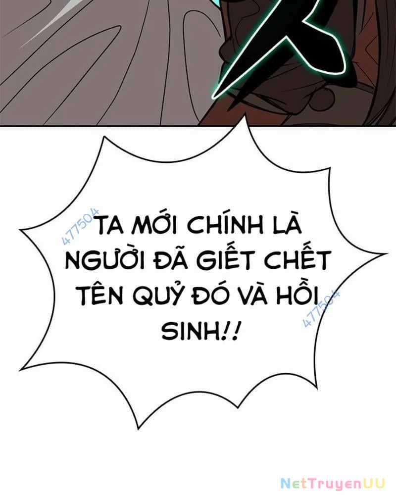 Vô Địch Vạn Quyền, Bất Khả Chiến Bại Chapter 44 trang 8