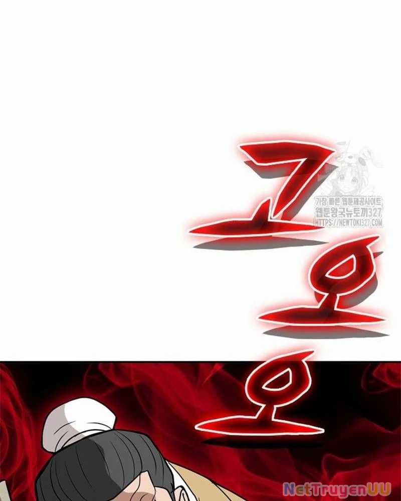 Vô Địch Vạn Quyền, Bất Khả Chiến Bại Chapter 44 trang 82