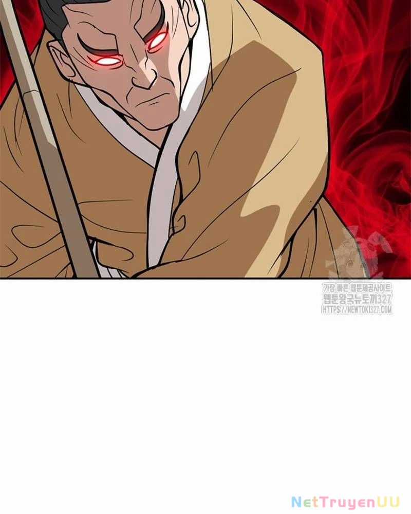 Vô Địch Vạn Quyền, Bất Khả Chiến Bại Chapter 44 trang 83