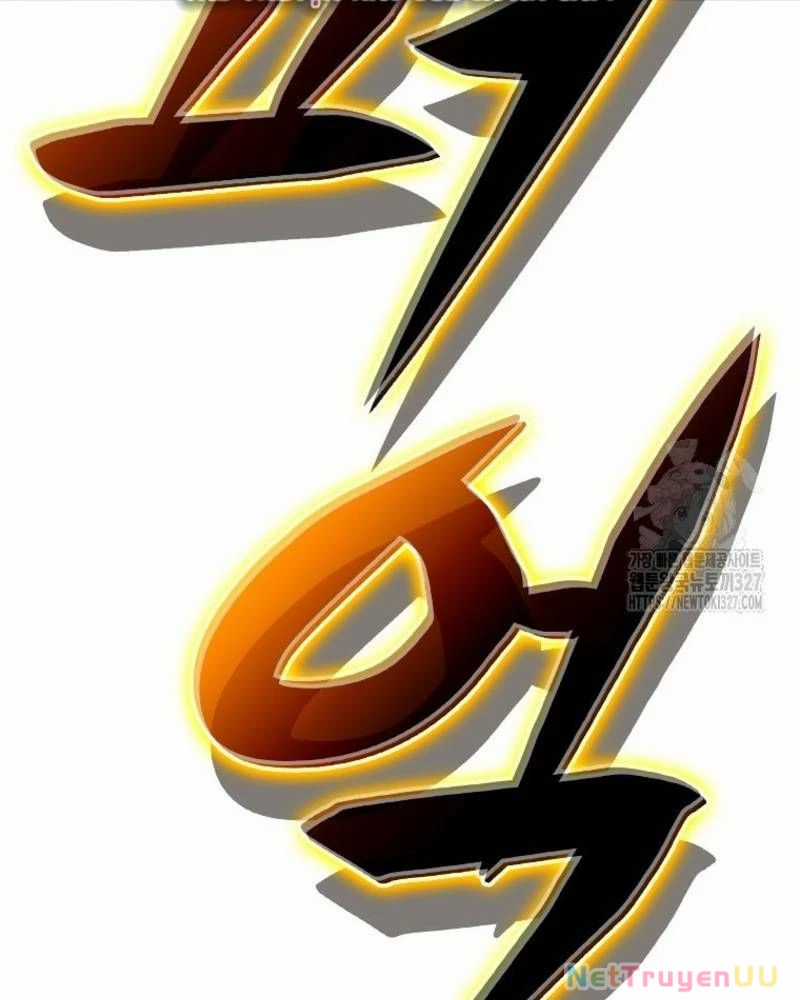 Vô Địch Vạn Quyền, Bất Khả Chiến Bại Chapter 44 trang 92