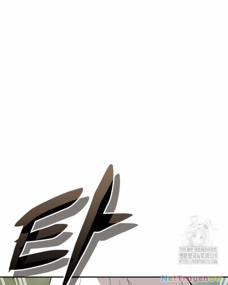 Vô Địch Vạn Quyền, Bất Khả Chiến Bại Chapter 45 trang 110
