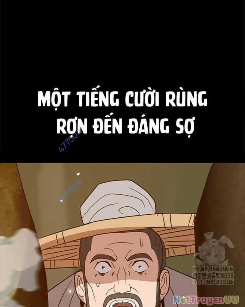 Vô Địch Vạn Quyền, Bất Khả Chiến Bại Chapter 45 trang 16