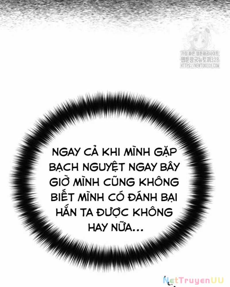 Vô Địch Vạn Quyền, Bất Khả Chiến Bại Chapter 45 trang 22