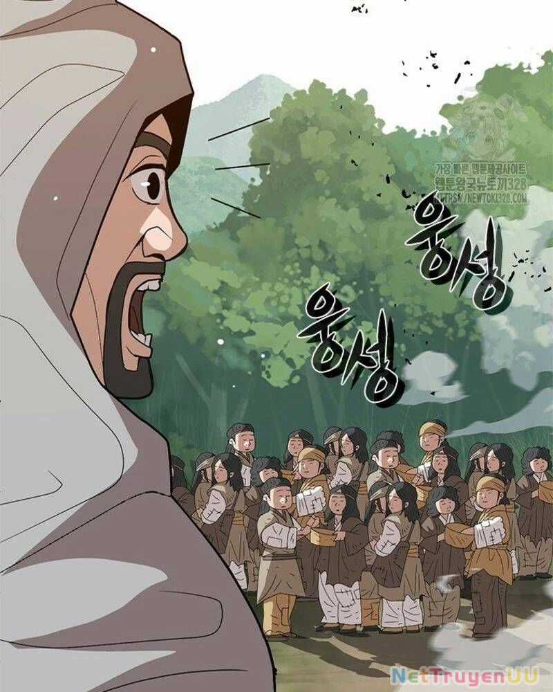 Vô Địch Vạn Quyền, Bất Khả Chiến Bại Chapter 45 trang 29