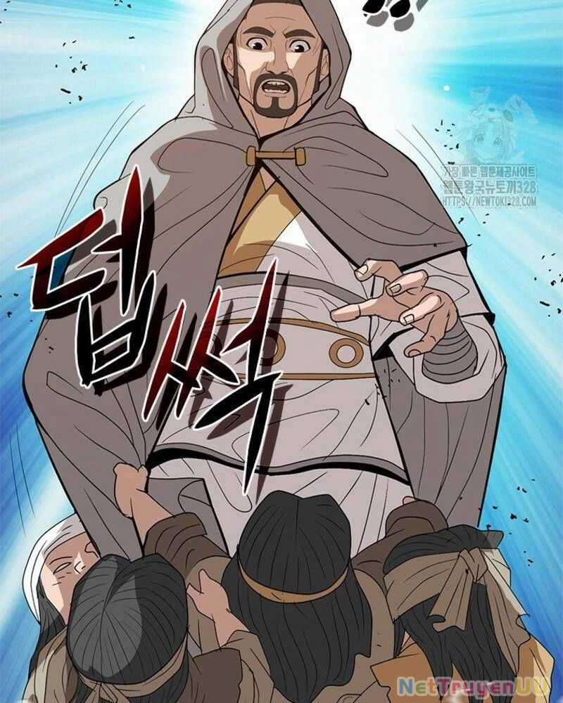 Vô Địch Vạn Quyền, Bất Khả Chiến Bại Chapter 45 trang 38