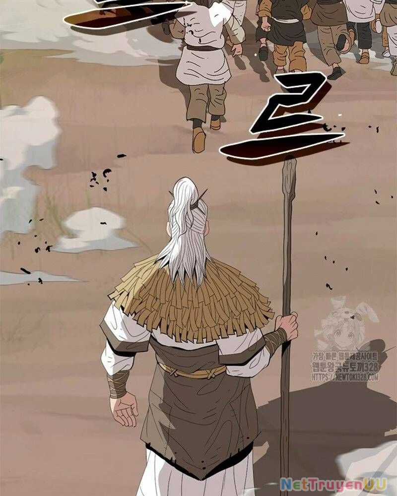 Vô Địch Vạn Quyền, Bất Khả Chiến Bại Chapter 45 trang 58