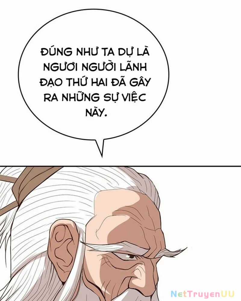 Vô Địch Vạn Quyền, Bất Khả Chiến Bại Chapter 45 trang 76