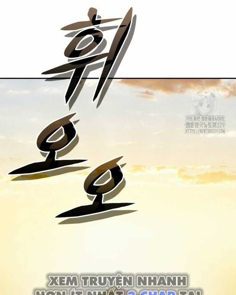 Vô Địch Vạn Quyền, Bất Khả Chiến Bại Chapter 46 trang 106