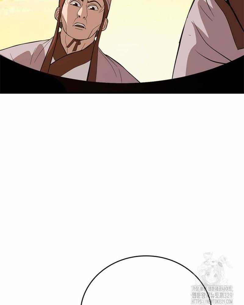 Vô Địch Vạn Quyền, Bất Khả Chiến Bại Chapter 46 trang 119