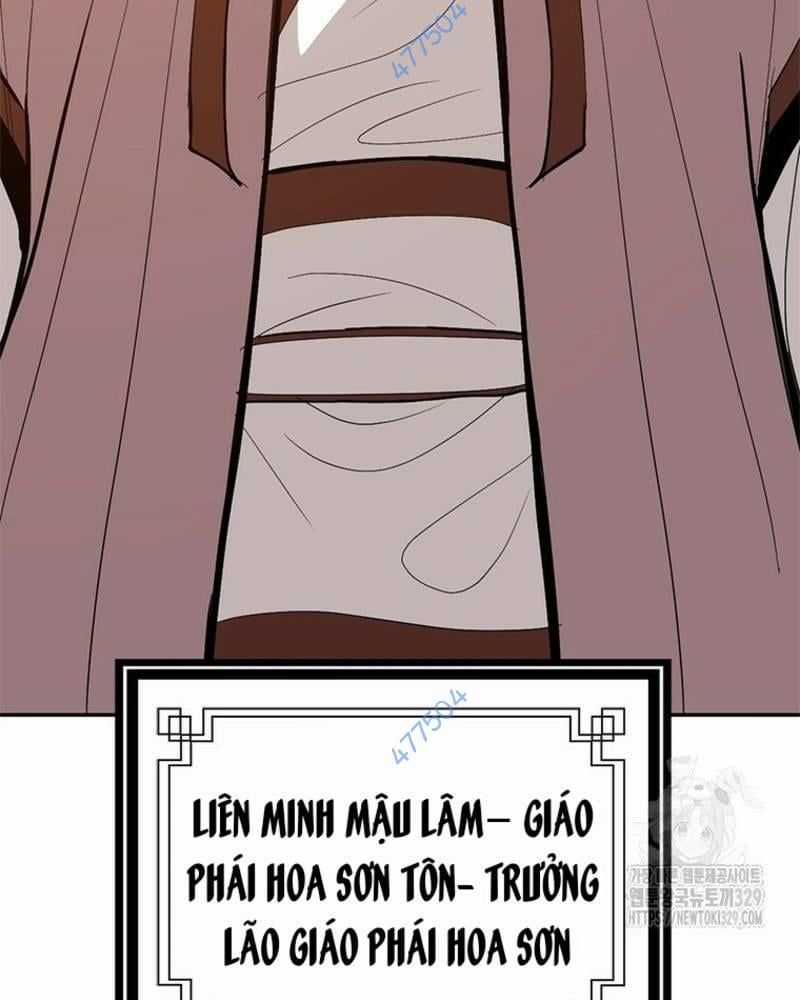 Vô Địch Vạn Quyền, Bất Khả Chiến Bại Chapter 46 trang 127