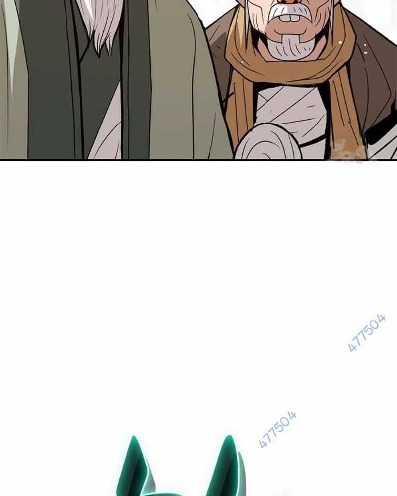 Vô Địch Vạn Quyền, Bất Khả Chiến Bại Chapter 46 trang 13