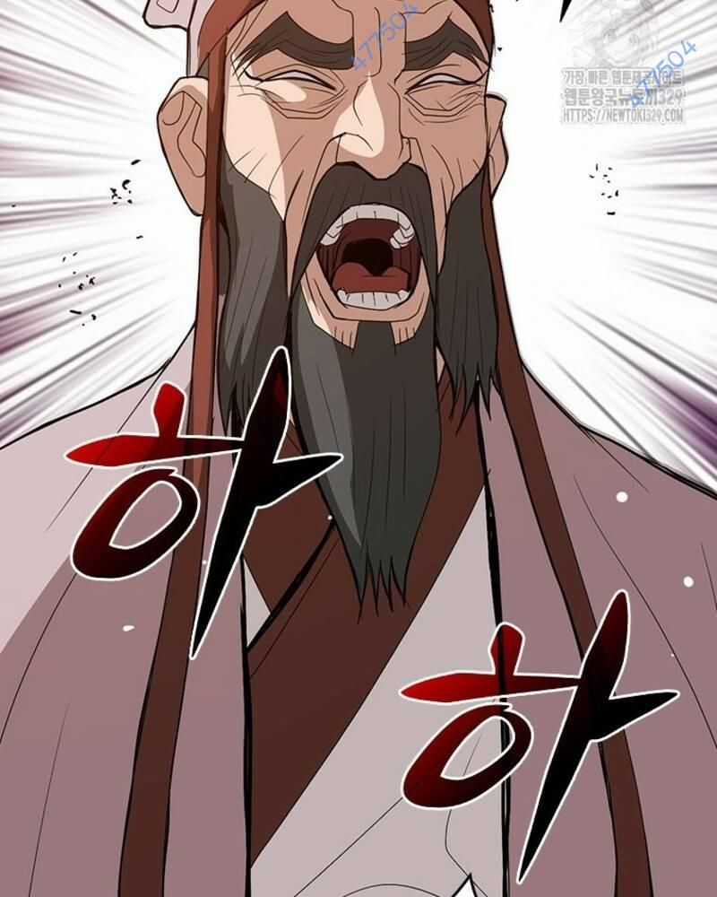 Vô Địch Vạn Quyền, Bất Khả Chiến Bại Chapter 46 trang 139