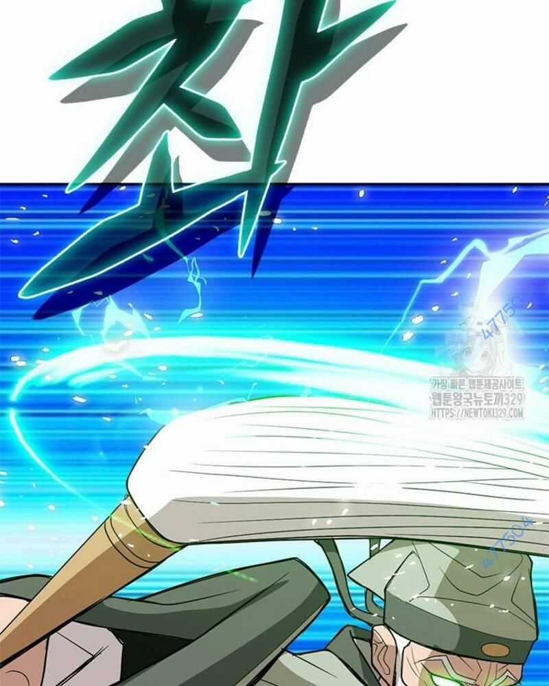 Vô Địch Vạn Quyền, Bất Khả Chiến Bại Chapter 46 trang 14