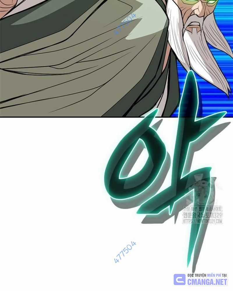 Vô Địch Vạn Quyền, Bất Khả Chiến Bại Chapter 46 trang 15