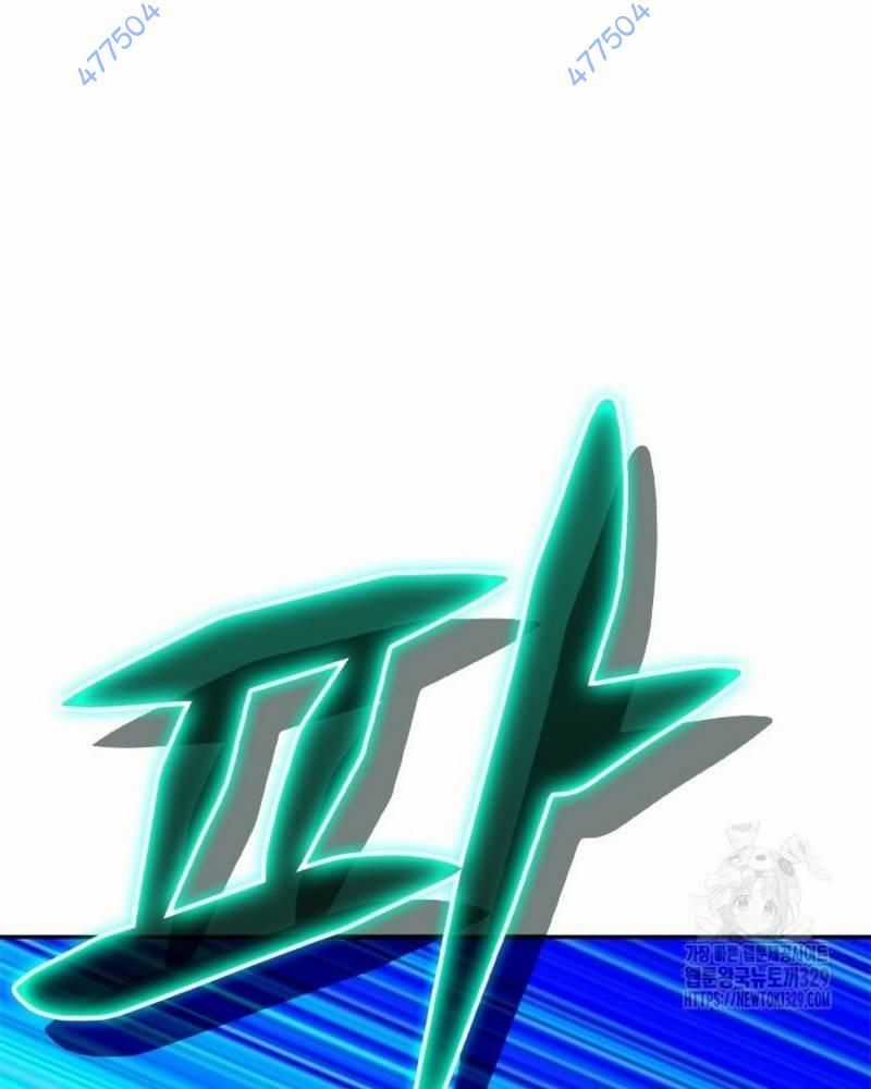 Vô Địch Vạn Quyền, Bất Khả Chiến Bại Chapter 46 trang 16