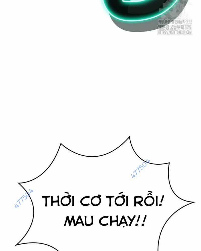 Vô Địch Vạn Quyền, Bất Khả Chiến Bại Chapter 46 trang 20