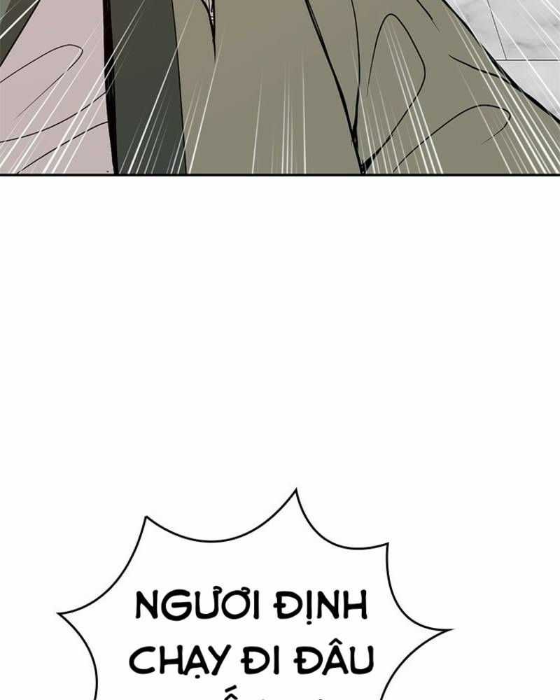 Vô Địch Vạn Quyền, Bất Khả Chiến Bại Chapter 46 trang 22