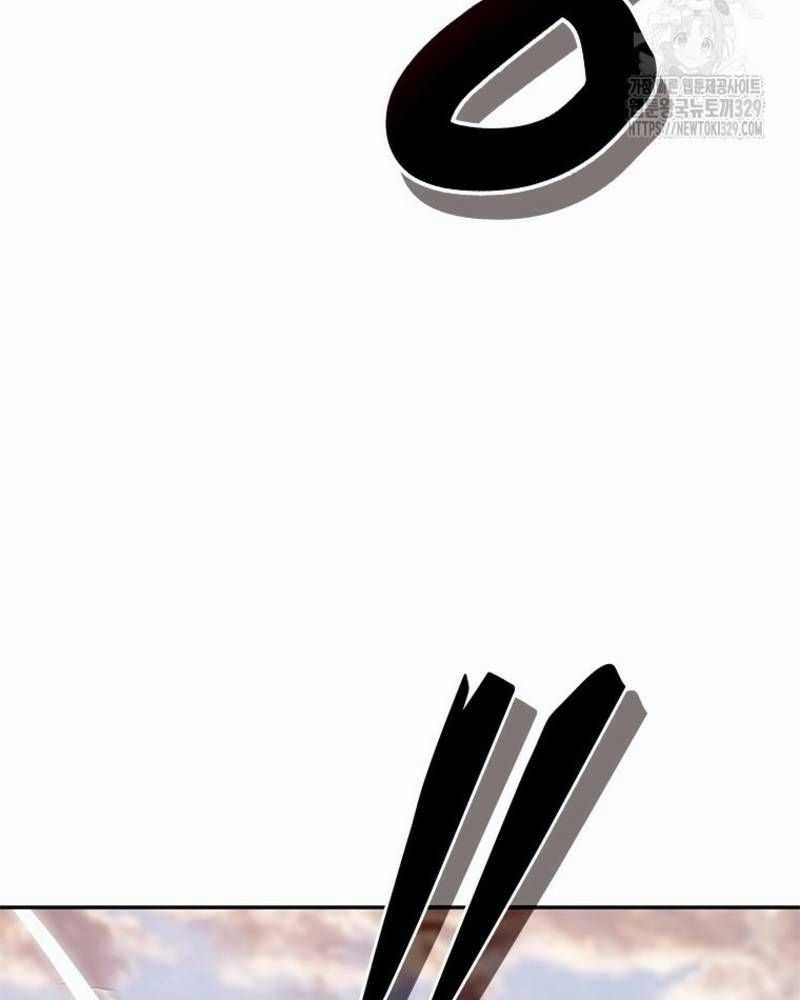 Vô Địch Vạn Quyền, Bất Khả Chiến Bại Chapter 46 trang 28