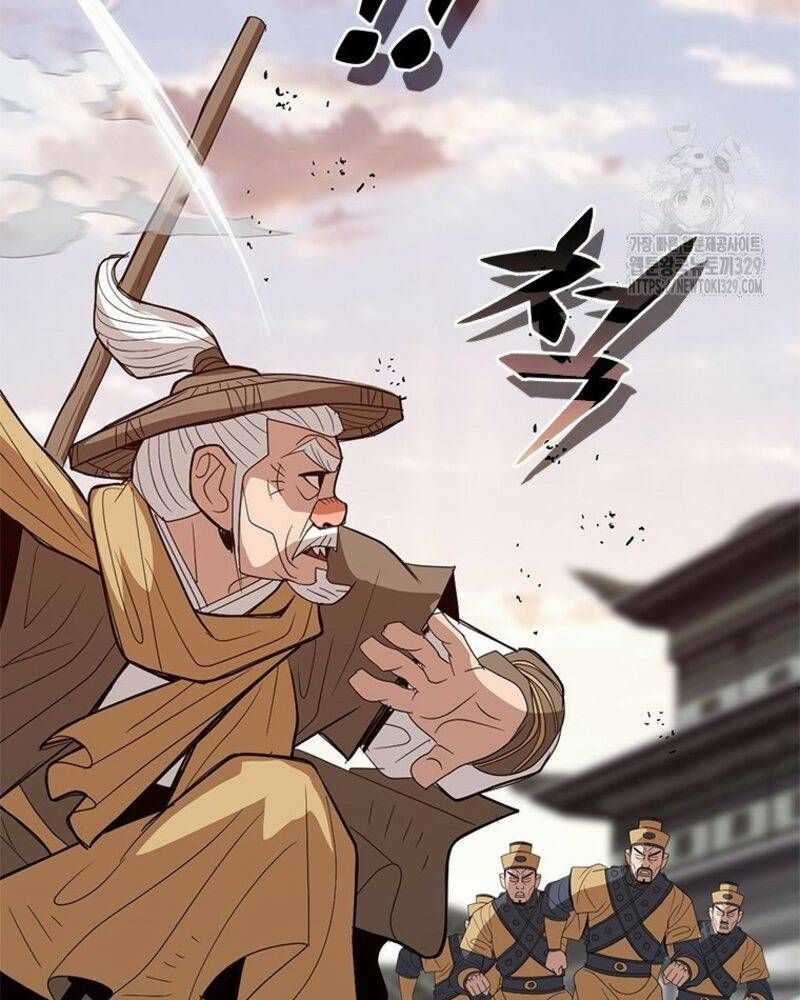 Vô Địch Vạn Quyền, Bất Khả Chiến Bại Chapter 46 trang 29