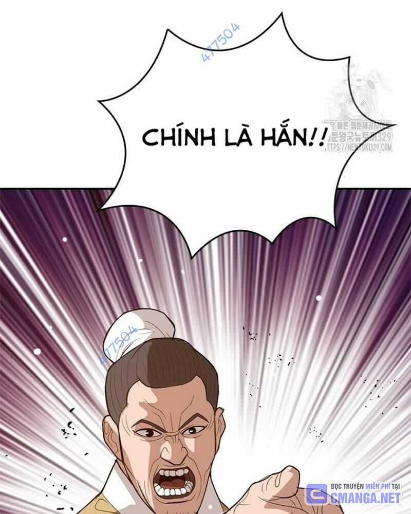 Vô Địch Vạn Quyền, Bất Khả Chiến Bại Chapter 46 trang 3