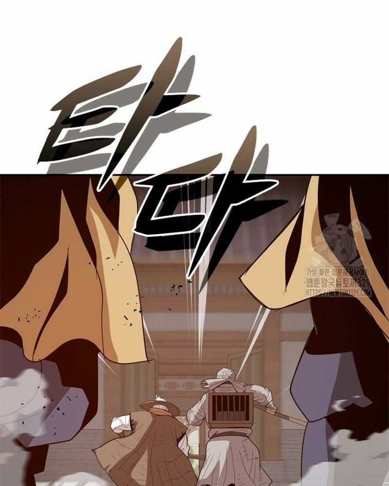 Vô Địch Vạn Quyền, Bất Khả Chiến Bại Chapter 46 trang 31