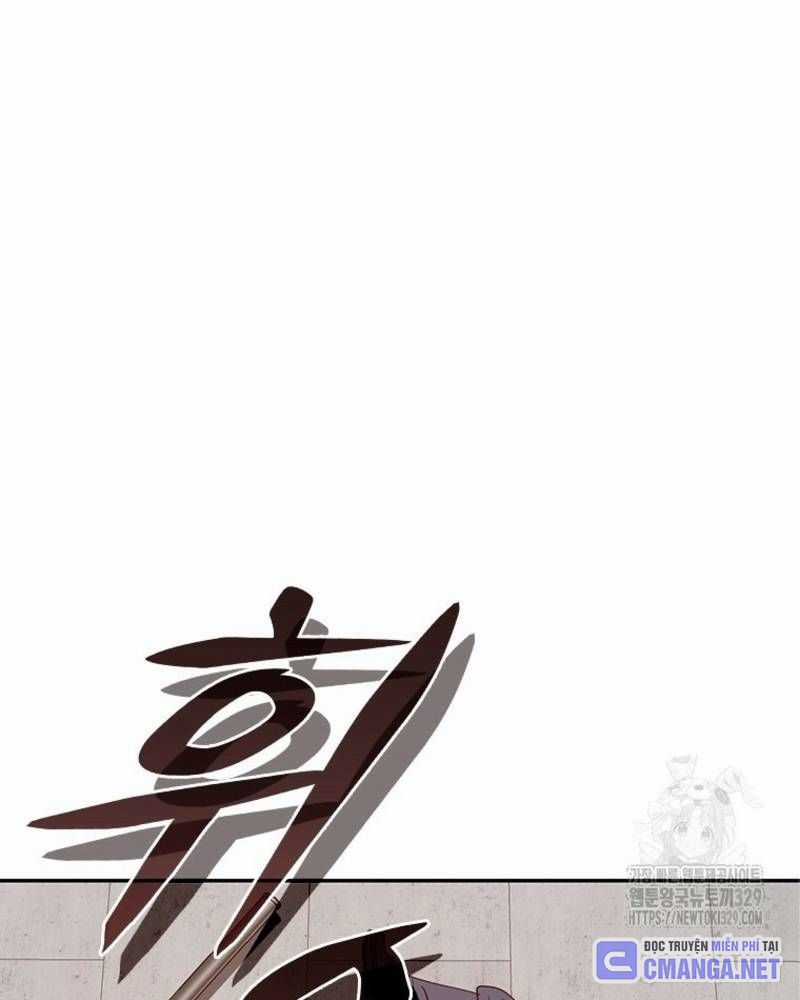 Vô Địch Vạn Quyền, Bất Khả Chiến Bại Chapter 46 trang 33